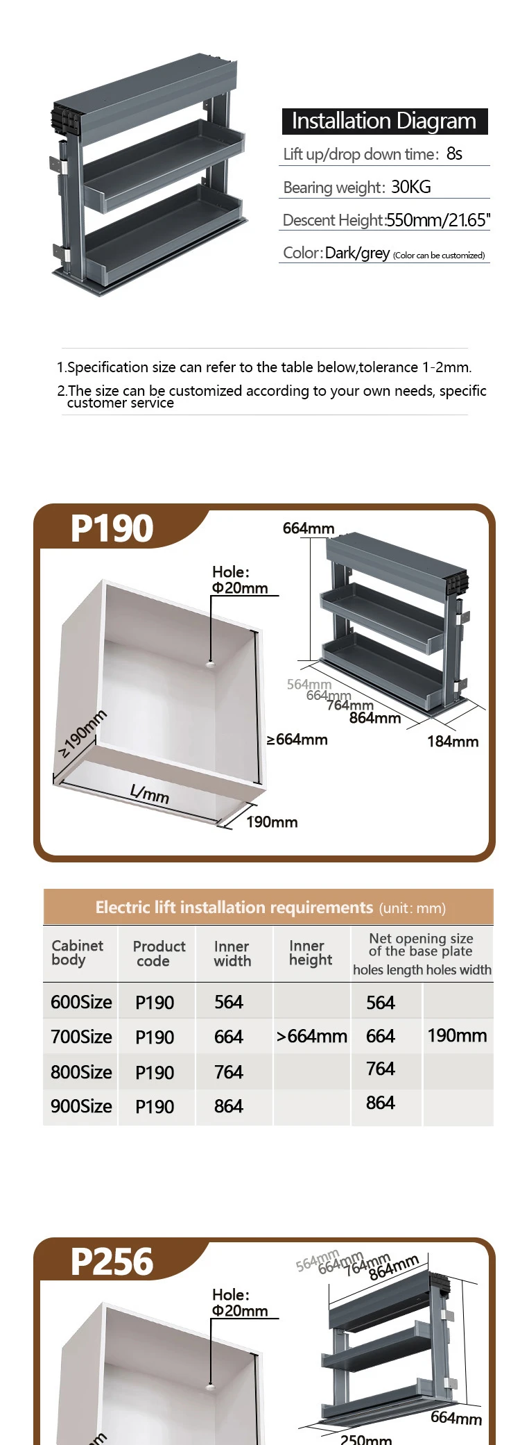 product-750-2081 product-750-2081